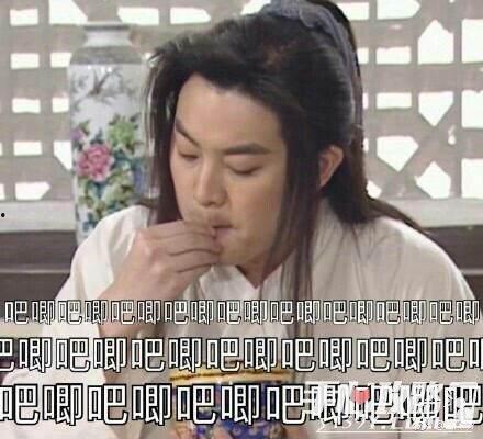 娱乐圈吃瓜的梗叫什么来着,揭秘那些令人捧腹的幕后故事